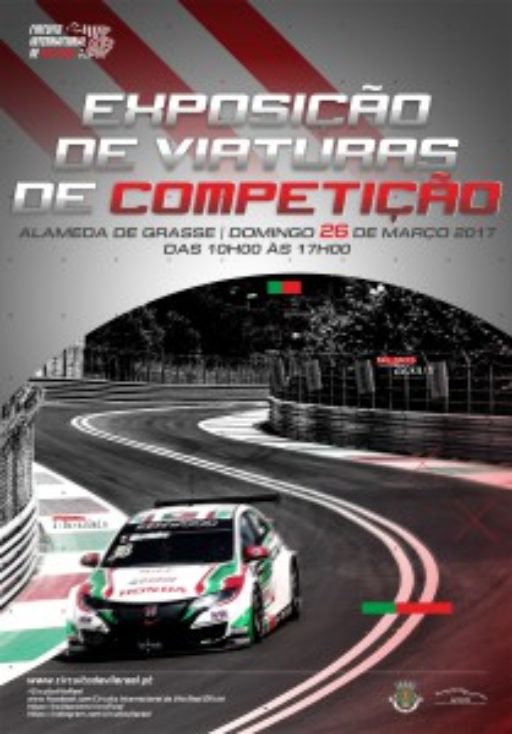 Exposição de viaturas de competição